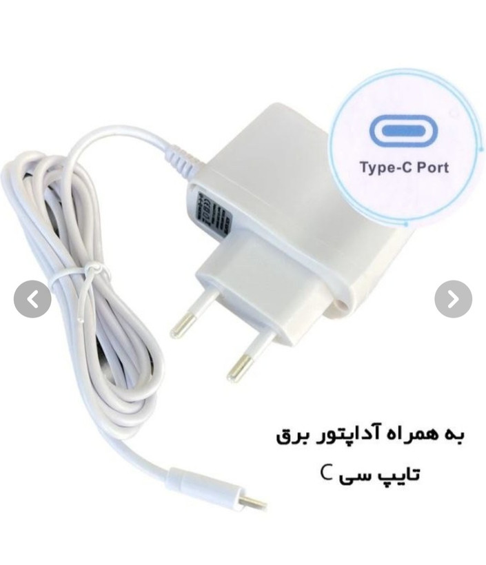 دستگاه فشارخون گلامور مدل ۶۱۷۷