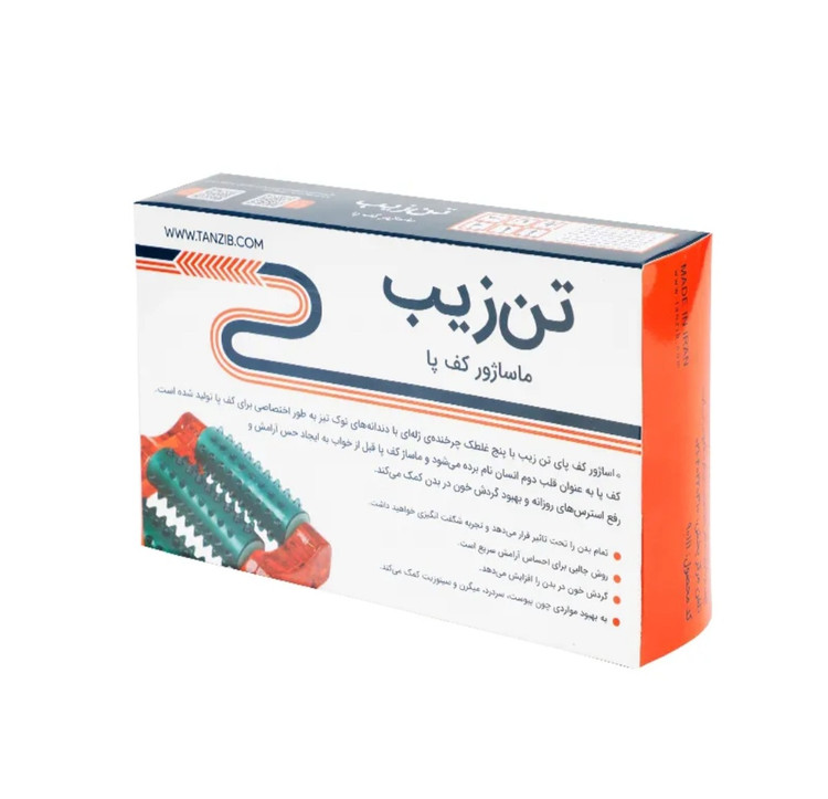 ماساژور کف پا تن زیپ مدل غلطکی